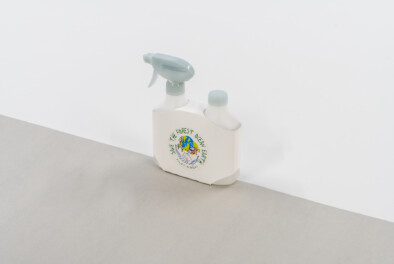 ボトルインスリーブ